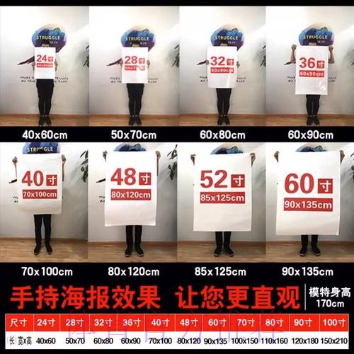 世界杯投注官方应用下载